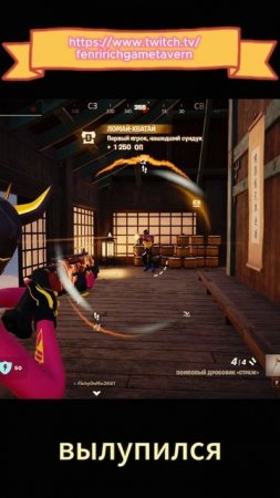 ЭМЕРАЛЬД ЛЮТУЕТ В FORTNITE!!!!