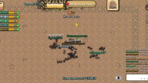 король термитов покет антс! прохождение.