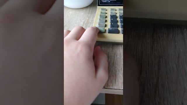 подготовка и выключение калькулятора