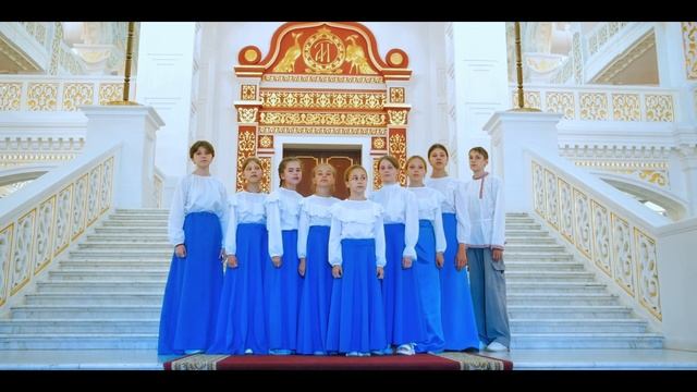 Песня 