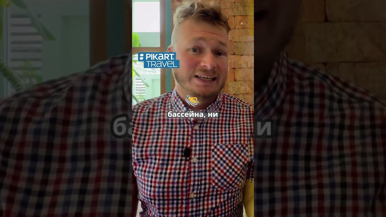 Ощутите магию ночи в японском отеле! ✨
