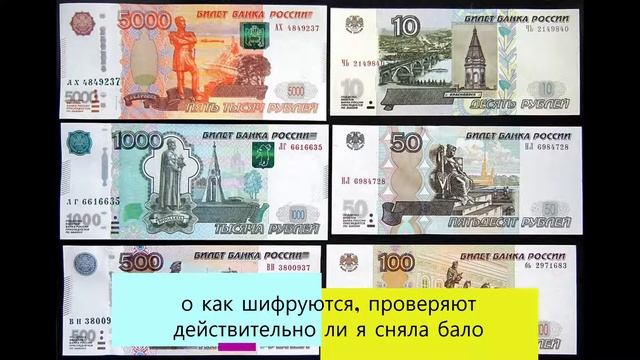 Мошенники и Лена Серия 12