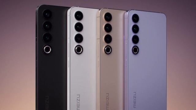 Meizu 20 Pro смотреть онлайн