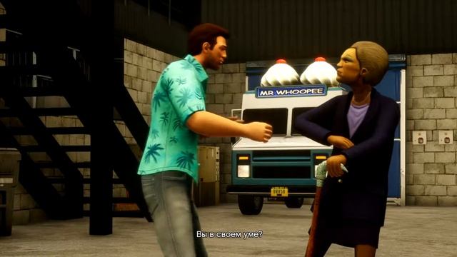 ТЕПЕРЬ У МЕНЯ СВОЙ БИЗНЕС ► GTA Vice City — The Definitive Edition #7