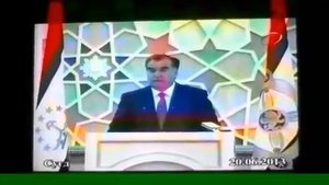 Далёни поён