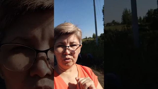 Круглое, Выходной, Отдых. смотреть онлайн