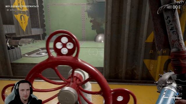 Atomic Heart Polygon11 / Атомное Сердце Полигон11 смотреть онлайн