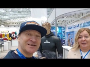 Компания #AQUATEAM