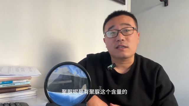 瓷砖美缝你的关注点肯定错了，你知道怎么选吗？ смотреть онлайн