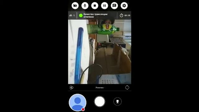 Стрим игры "Камера". смотреть онлайн
