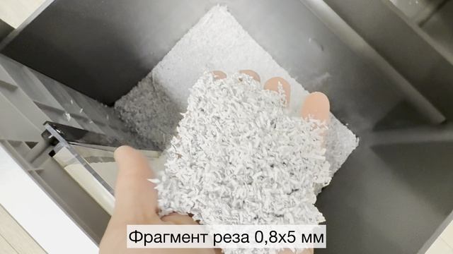 Office Kit S300 (0,8х5)