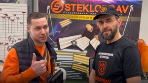 Отзыв о PDR лампе STEKLOPRAV Игорь Неверов