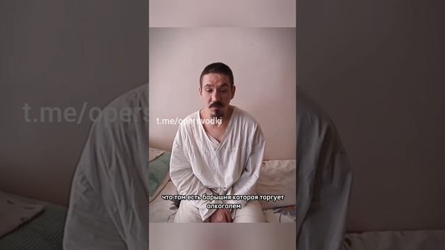 душераздирающая история украинского пленного Романа Астахова из 110-й механизированной бригады ВСУ.