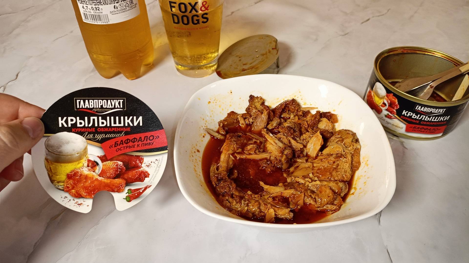 ПОПРОБОВАЛ Консервы из Мяса птицы,Крылышки Куриные ОСТРЫЕ в соусе БАФФАЛО