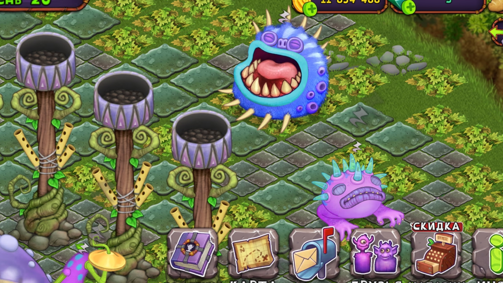 эпик лягушка и эпик устолос смотреть онлайн