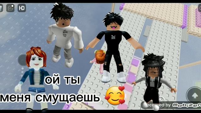 История роблокс делала сама 🥰 смотреть онлайн