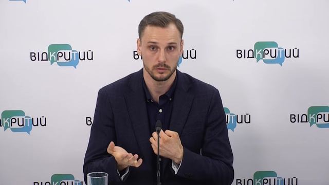 Система єВідрядження та виїзд за кордон: кому можна перетинати українську митницю смотреть онлайн