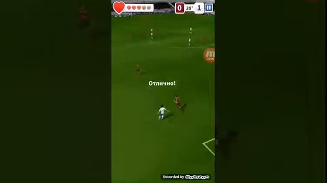 Пук смотреть онлайн