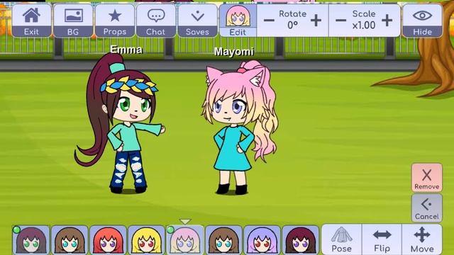 Мои действия смотреть онлайн