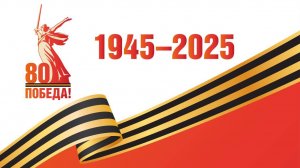 Доминик Массуэма "Не той,что из сказок..."