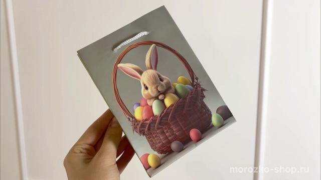 Подарочный пакет ЗАЙЧИК В ЛУКОШКЕ, бумага, 16х11 см, APF806390-4