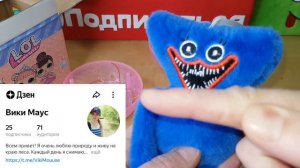 Говорящий БЕН СДЕЛАЛ КЛОНА Хаги Ваги в 3 часа ночи! Страшилки ВИКИ МАУС