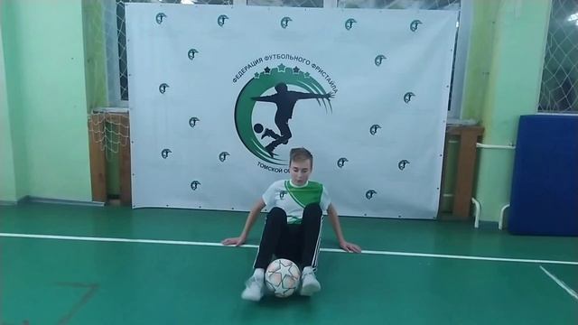 Никита Романюк. Футбольный фристайл