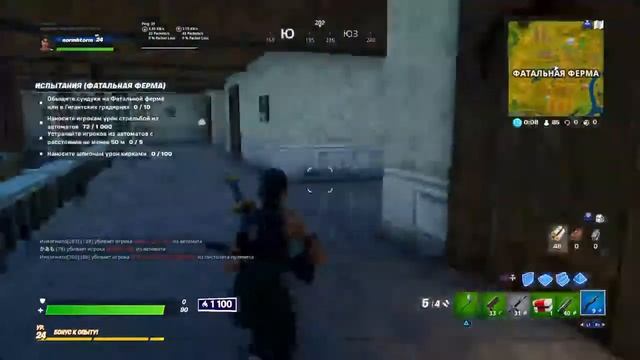 Слив Наталии Марозовой смотреть онлайн