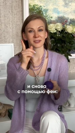 Как стать с ребенком ближе