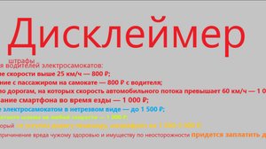 поездка  в деревню Соколова на сити коко харлей 2000ват