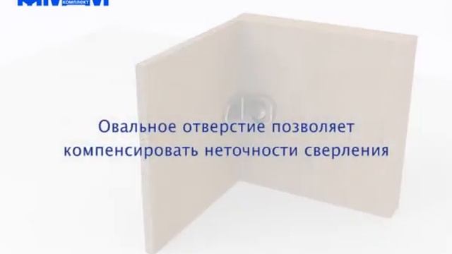 Держатель задней панели FM18ZNL смотреть онлайн