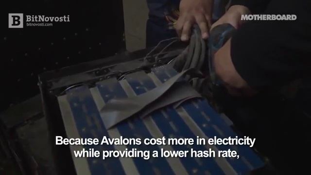 OneCoin 2016 Шахта Так добывается криптовалюта смотреть онлайн