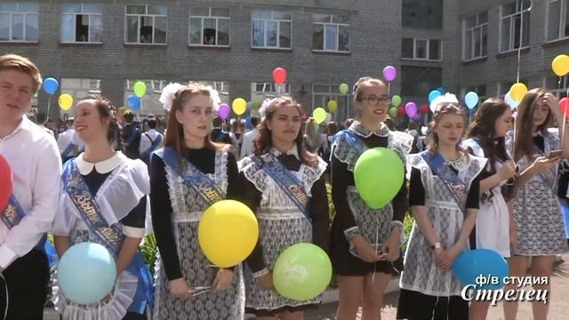 Прощальная песня. Многопрофильный лицей. Димитровград. смотреть онлайн