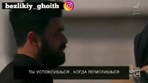 гойс новая сериа