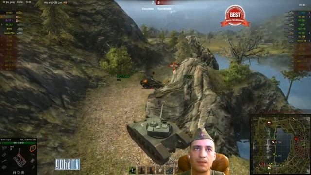 Good Day :) смотреть онлайн