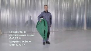 Крышка колодца «Роса»