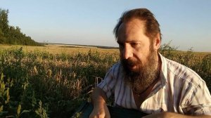 Орочья песня