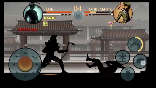 Магомед бомжара Отшельник побеждён смотреть онлайн