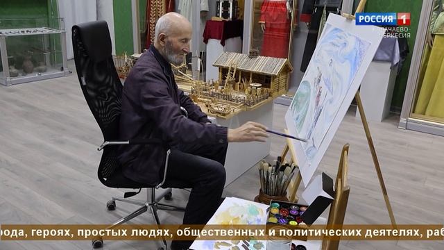 "Интересный человек среди нас" (на карачаевском языке)