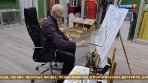 "Интересный человек среди нас" (на карачаевском языке)