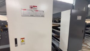 Гофроагрегат Иркутск (25.02.2025)