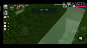 How to find the lost person - Sakura School Simulator