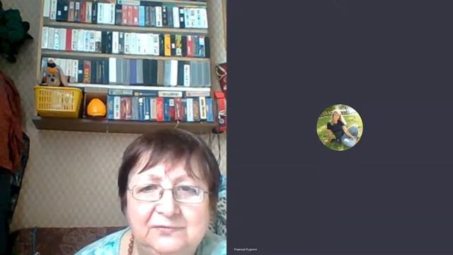 28.05.2019 г. Заполняю анкету на #Возвратсредств! Тамара Волкова г. Санкт- Петербург!