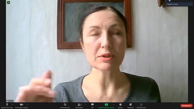 «Вклад Ю.М. Лотмана в развитие современного литературоведения» / ТК «Культурный код Ю.М. Лотмана»
