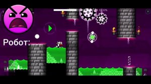 Анализ уровня Deadlocked | geometry dash😎