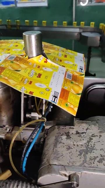 Tetra Pak Automated Plant #Shorts смотреть онлайн