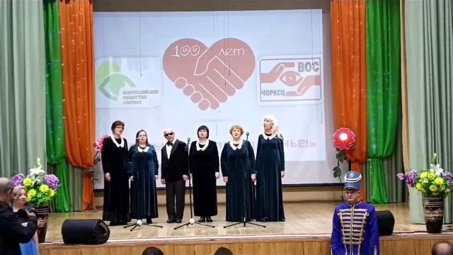 Ходила и гуляла