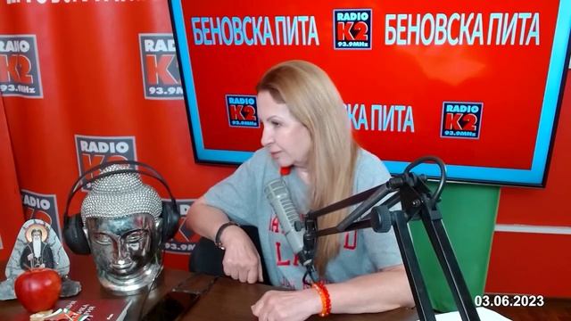 Костадинов: " Незабавен АРЕСТ за ПП и ДБ"