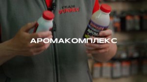 Советы по выбору прикормки от Юрия Сипцова.