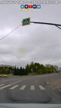 Как действовать, если на перекрестке выключился светофор?
